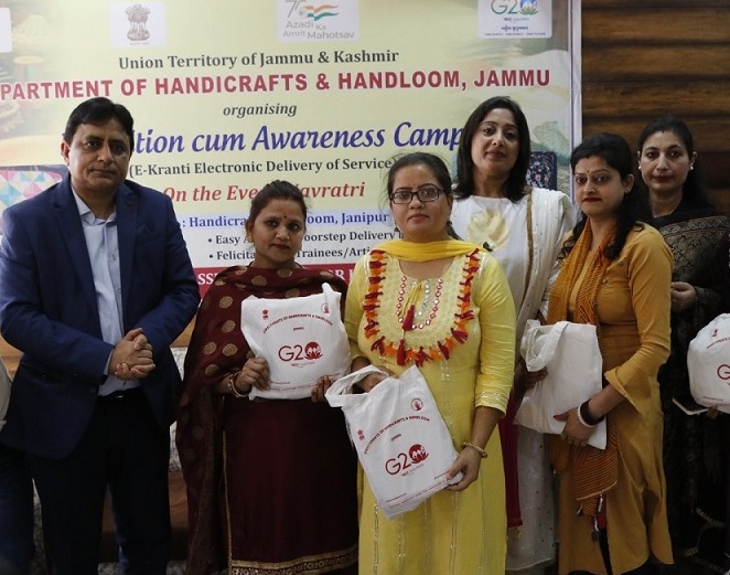 Awareness camp on E- Services for Artisan and Weavers